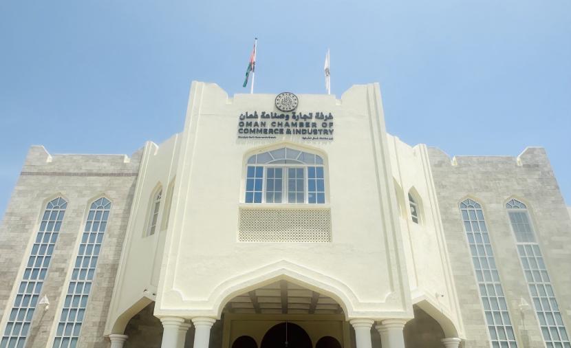 وفد تجاري من "الغرفة" يبحث في الصين فرص التعاون الاقتصادي والاستثمار 