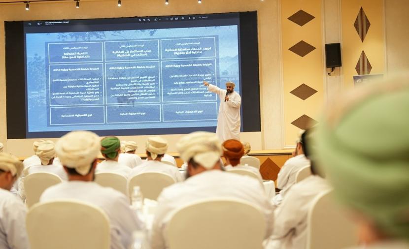 330 مشاركًا من 46 جهة يناقشون 