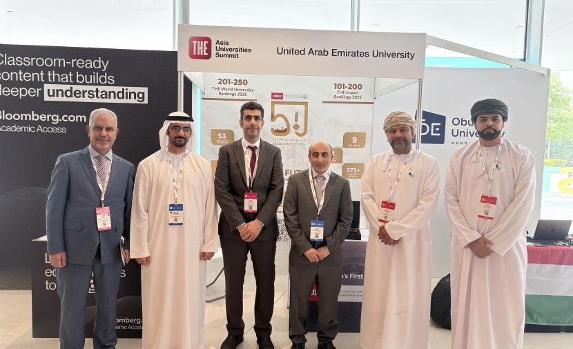 كلية عُمان للعلوم الصحية تشارك في مؤتمر "تايمز هاير إيديوكيشن" للجامعات الآسيوية 