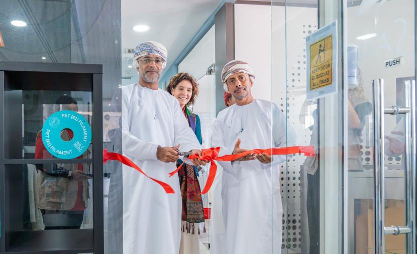 "عُمران" و"عُمان للإبحار" تطلقان "مختبر مسقط لإعادة تدوير البلاستيك" 