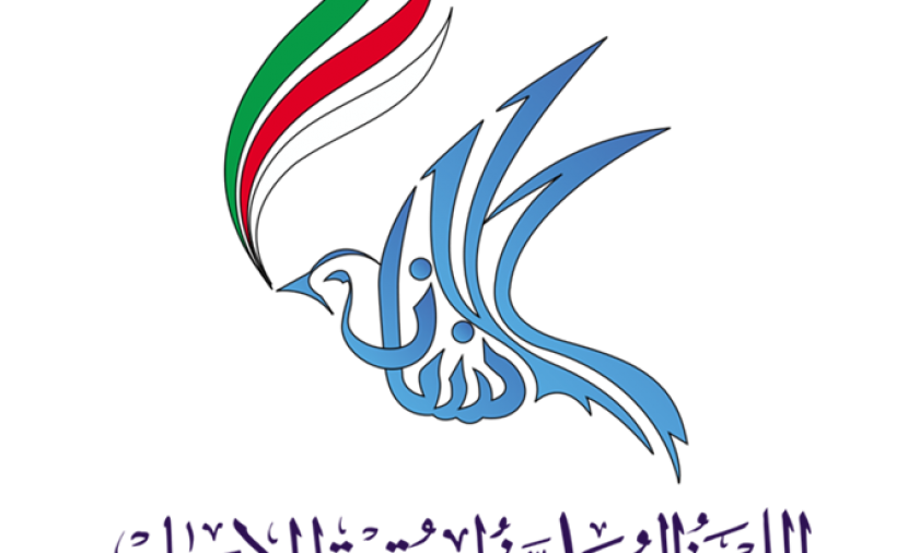 "حقوق الإنسان" تُثمِّن المرسوم السلطاني بإعادة تنظيم اللجنة 