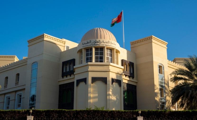 جامعة التقنية والعلوم التطبيقية بمسقط تنظم ملتقى «تمكين الأشخاص ذوي الإعاقة» 