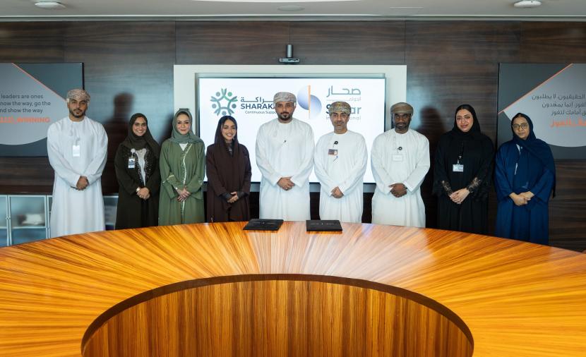 "صحار الدولي" يطلق النسخة الثانية من برنامج "تطوير رائدات الأعمال" 