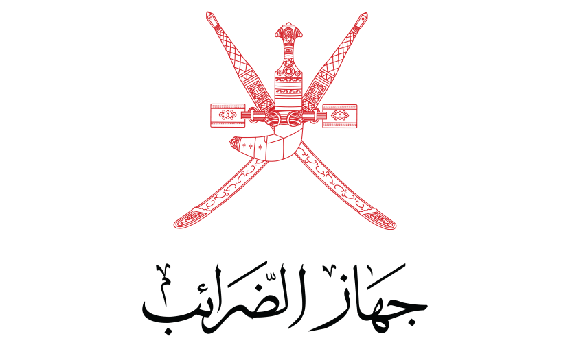 السجن والغرامة لمتهم بتقديم إقرارات ضريبية مخالفة للدخل الحقيقي 