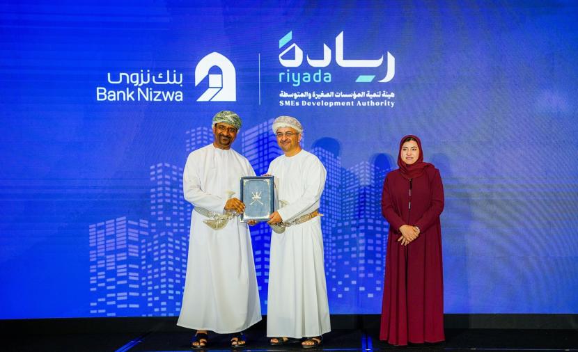 تعاون بين بنك نزوى و