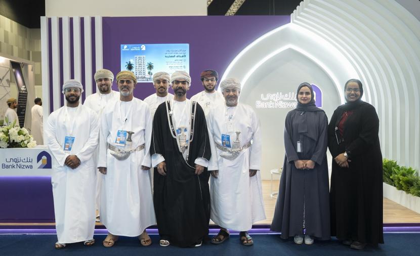 بنك نزوى يستعرض حلول التمويل السكني في "معرض عُمان للتصميم والبناء" 