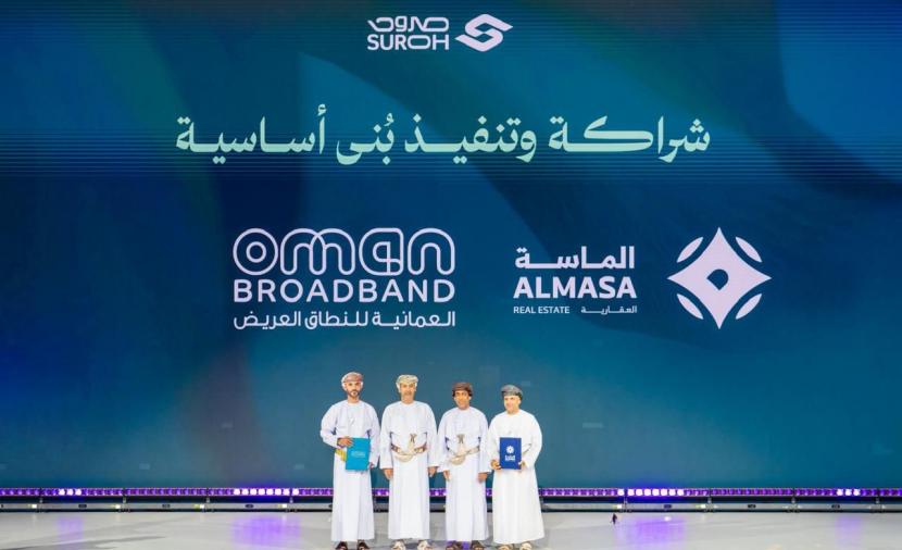 توقيع اتفاقيات لتعزيز البنية الأساسية للألياف البصرية للمشروعات السكنية 