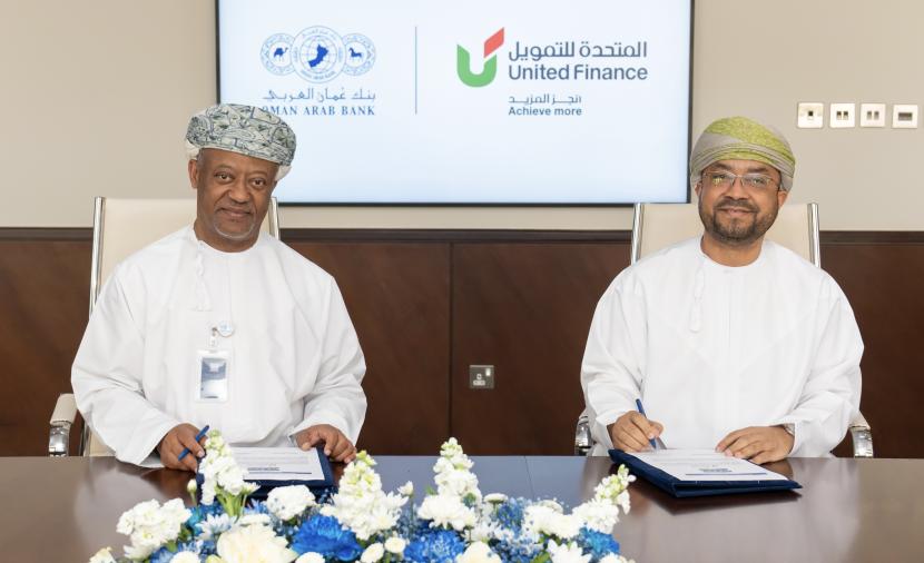مذكرة تفاهم بين بنك عُمان العربي و"المتحدة للتمويل" لتعزيز الخدمات المالية 