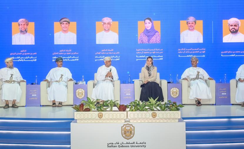 جامعة السلطان قابوس تُحرز تقدمًا لافتًا في المؤشرات الوطنية والعالمية مع استمرار تنفيذ استراتيجيات التطوير 
