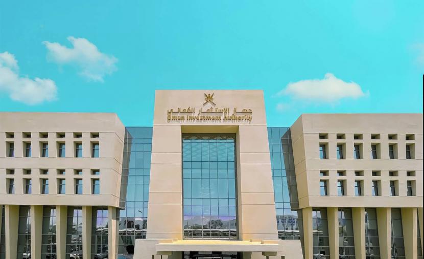 جهاز الاستثمار العُماني يحقق 10 أضعاف استثماره في شركة أمريكية عبر تخارج جزئي