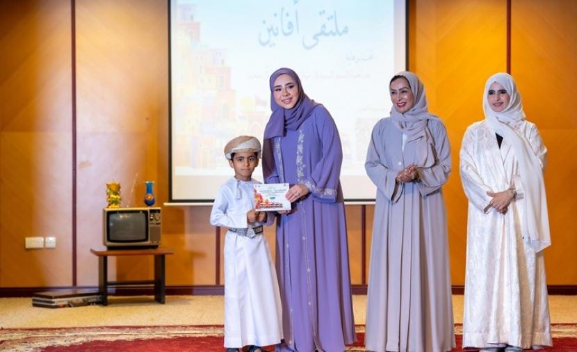 ميان آل سعيد ترعى ملتقى 