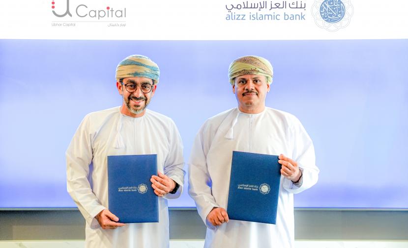 شراكة بين 