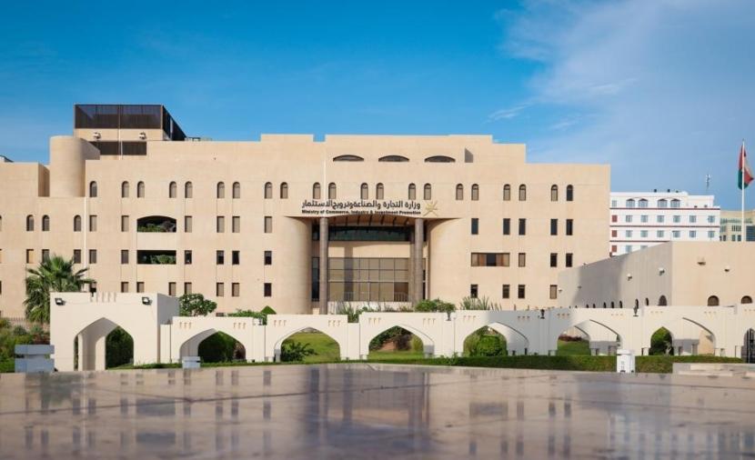 بحث التعاون بين سلطنة عُمان والسعودية لتطوير قطاع المنتجات الحلال 