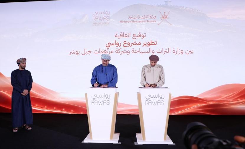 وزارة التراث والسياحة توقّع اتفاقية تطوير مشروع رواسي .. بالتزامن مع الإعلان الرسمي عن مسقط الكبرى 