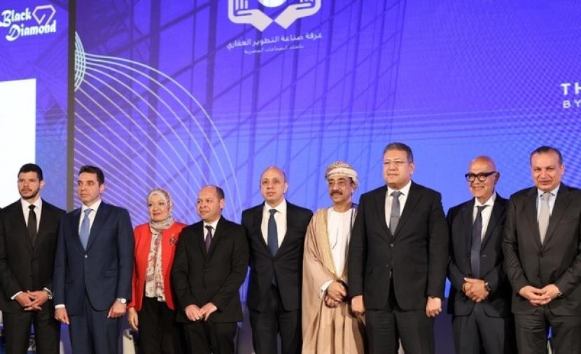 استعراض التجربة العُمانية في التطوير العقاري بمعرض بالقاهرة