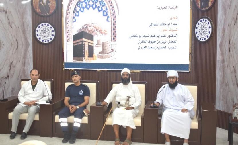 انطلاق فعاليات ومعرض 