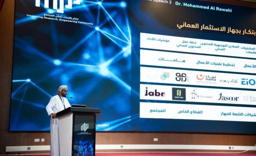 مشاركة 16 مؤسسة في 