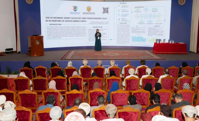 تتويج المشروعات الفائزة في ختام معرض "مشروعات التخرج الطلابية" 