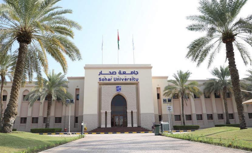 جامعة صحار تنظم أمسية "قلائد سلطانية" 