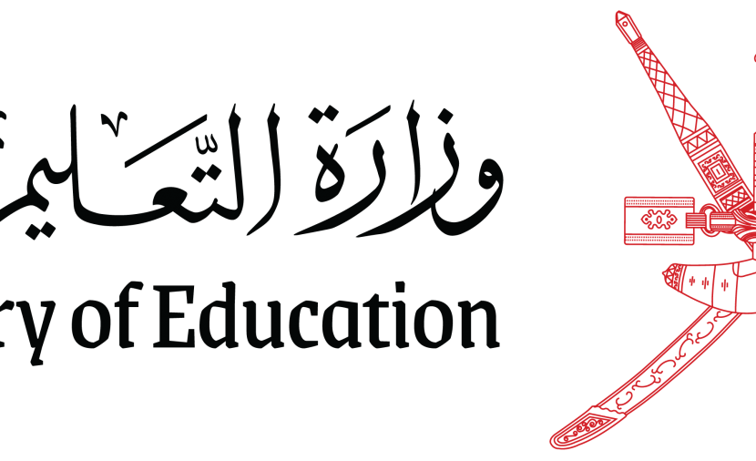 وزارة التعليم تُصدر قرارا وزاريا 