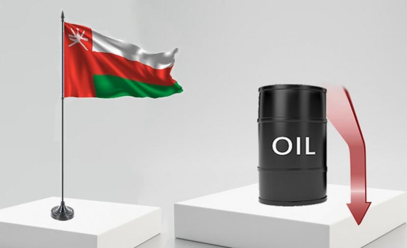 نفط عُمان يهبط 8.04 دولار.. و"برنت" عند أدنى مستوى في أسبوعين 