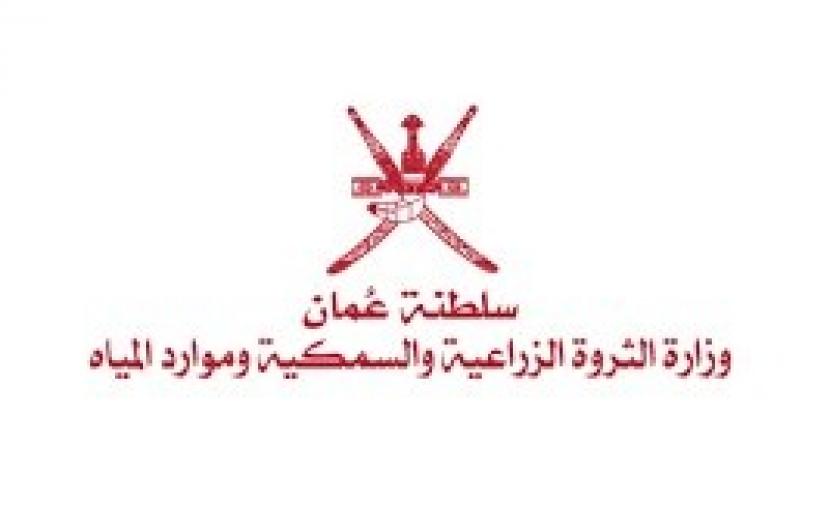 حظر استيراد الحيوانات الحية ذات الظلف المشقوق من بعض الدول 