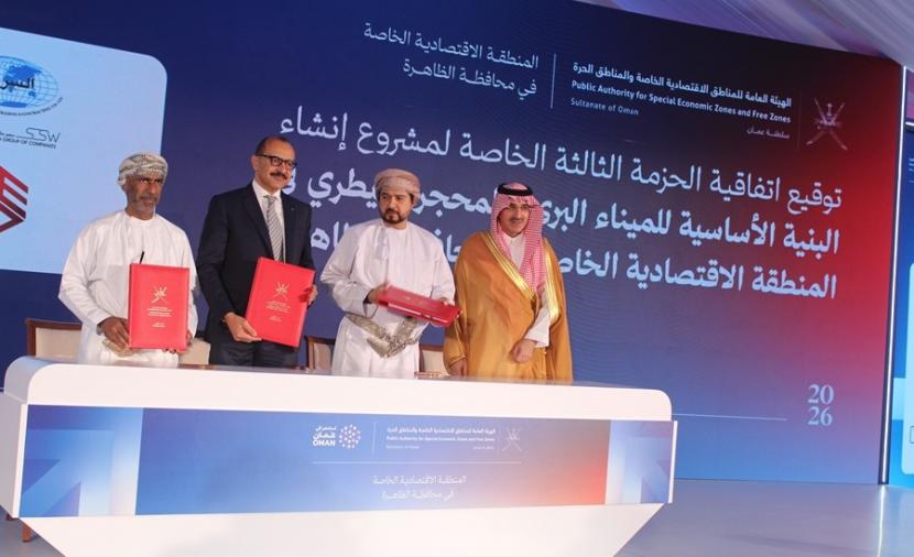 اليوسف: "اقتصادية الظاهرة" تفتح الآفاق الإقليمية والعالمية أمام الصادرات العُمانية 