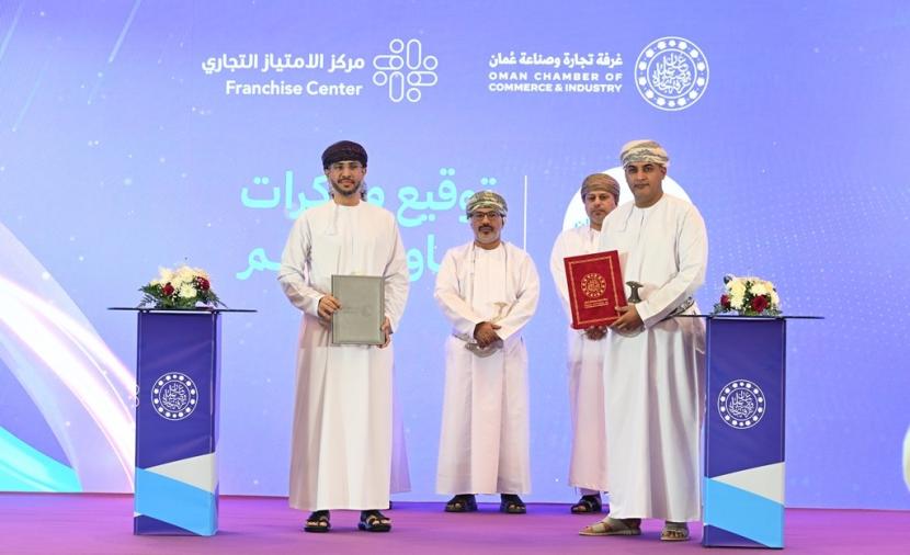 تعاون بين " النفط العُمانية للتسويق" و"الغرفة" لدعم الامتياز التجاري للعلامات التجارية العمانية 