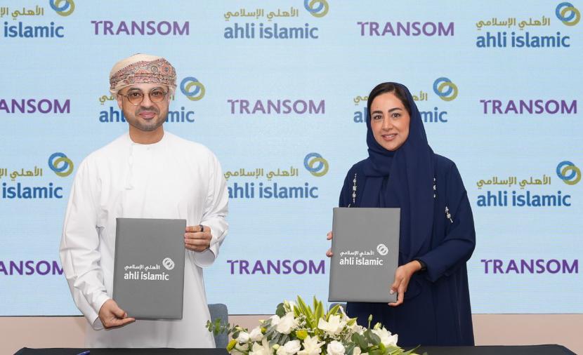 "الأهلي الإسلامي" يطلق خدمة مجانية لتسهيل إجراءات 