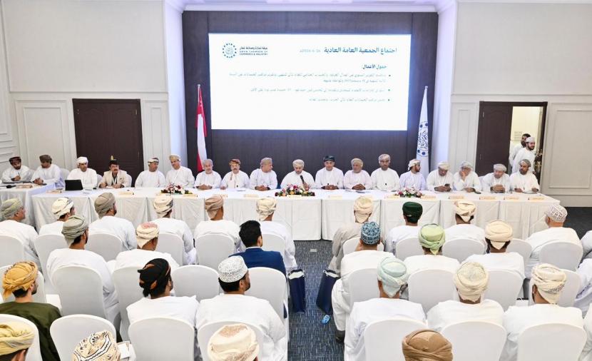 "عمومية الغرفة" تؤكد مواصلة جهود تمكين القطاع الخاص لدعم مسيرة التنمية الاقتصادية 