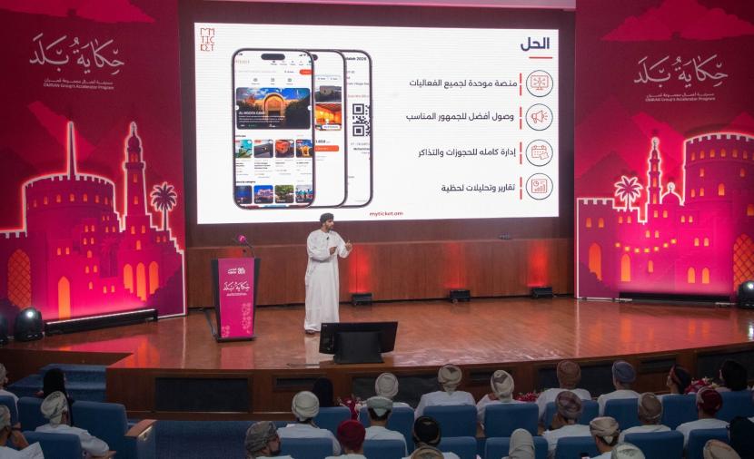 7 شركات ناشئة تقدم مشاريع مبتكرة لدعم تجربة السائح في سلطنة 