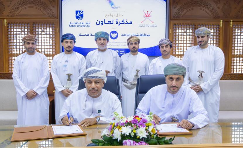 تعاون بين شمال الباطنة وجامعة صحار لتعزيز الشراكات التنموية والبحثية 