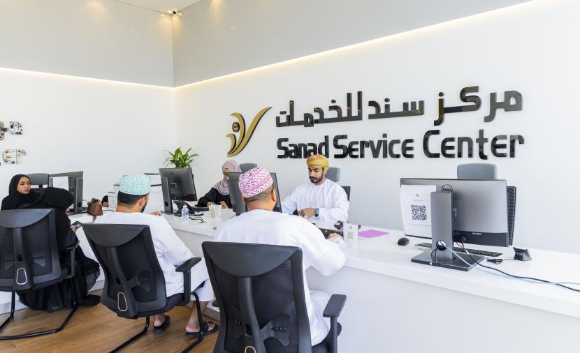 إجراءات تنظيمية لتطوير "مراكز سند" وتعزيز كفاءتها التشغيلية 