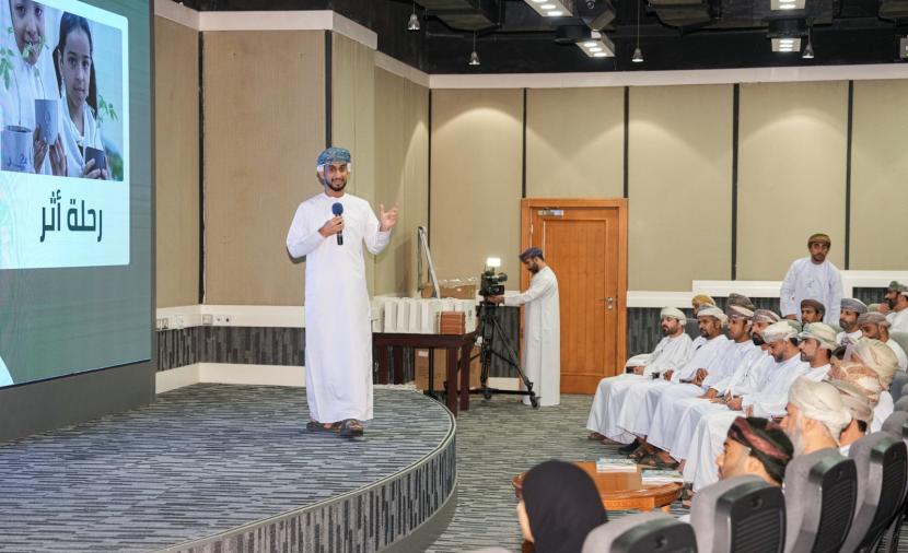 تدشين "الأطلس البيئي لسلطنة عُمان" لدعم التنمية المستدامة