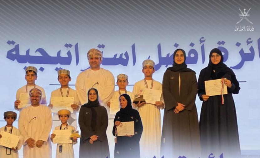 برعاية وكيل وزارة الثقافة والرياضة والشباب
