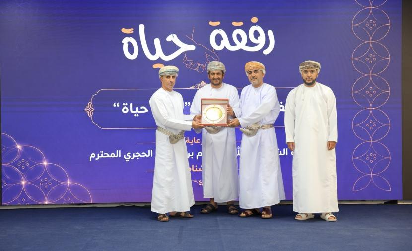 "رفقة حياة" يؤهل المقبلين على الزواج في ولاية صحار