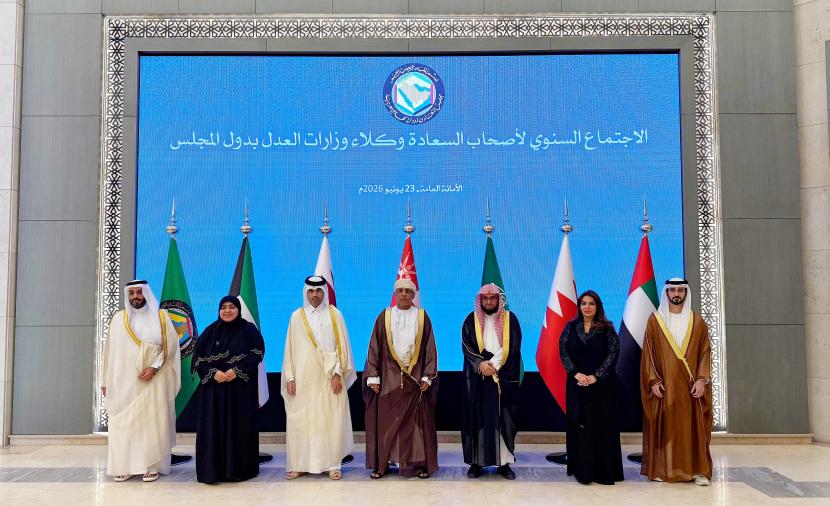 "العدل" تشارك في اجتماع وكلاء وزارات العدل بدول مجلس التعاون 