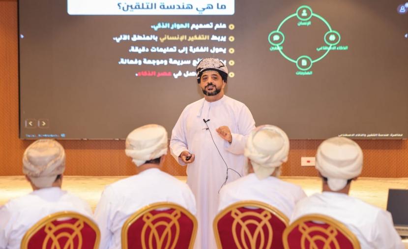حلقة عمل حول هندسة التلقين في الذكاء الاصطناعي بـ"جنوب الباط