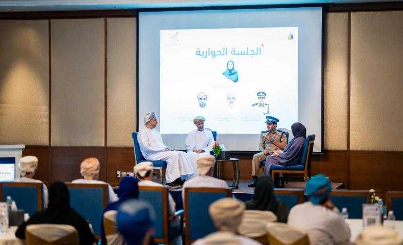 "تقنية المصنعة" تنظم "ملتقى البيانات المفتوحة واقت
