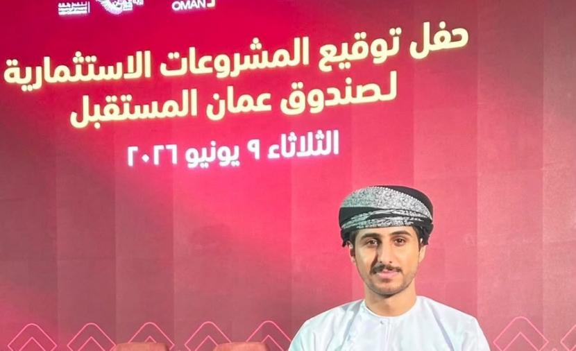 معاذ الحضرمي: "أبشر" يطلق أول جولة استثمارية بالشراكة مع صند