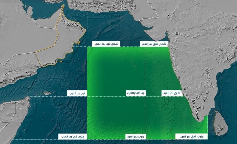 Sooq records highest global temperature