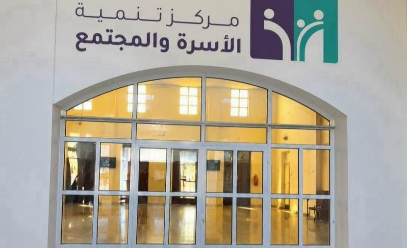 Oman: Government launches development project for Women's Associations