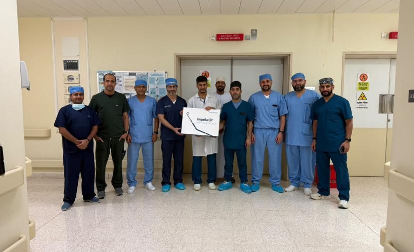 Oman: Royal Hospital completes first advanced cardiac catheterization using heart pump