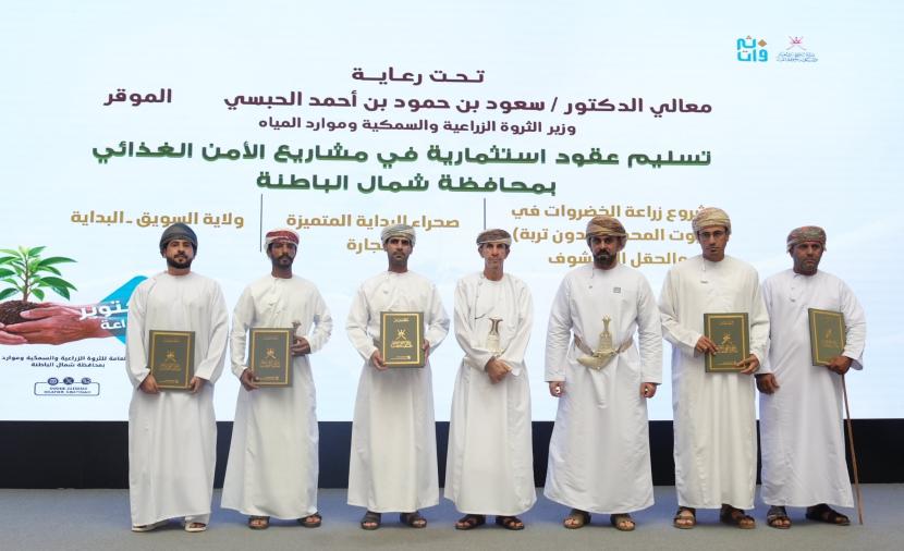 Oman: Government signs series of agreements to boost food security