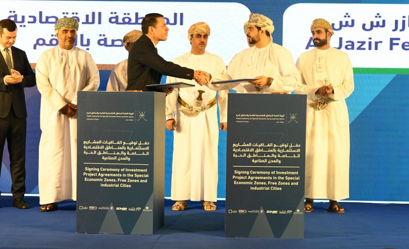 Oman: New investment agreements boost economic diversification