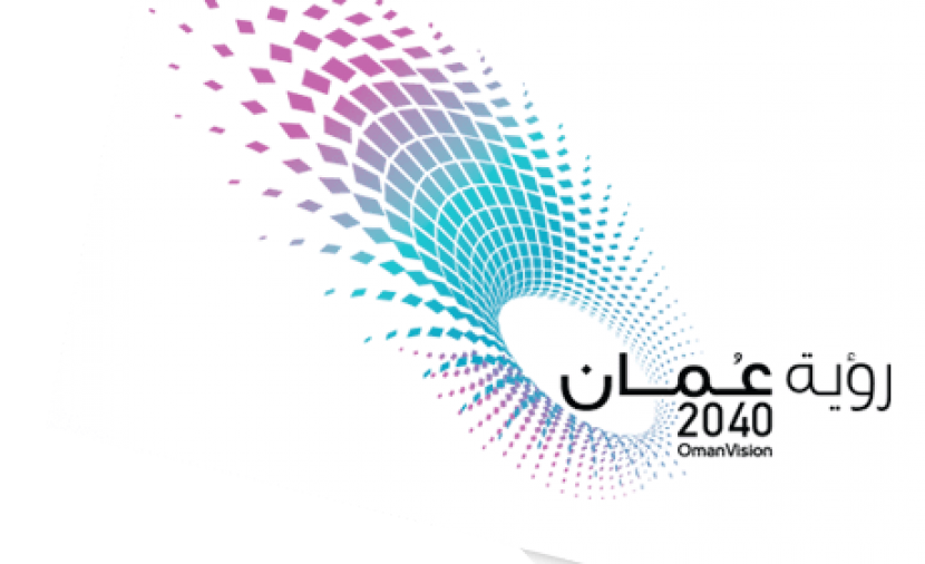 شعار رؤية عمان 2040 Png