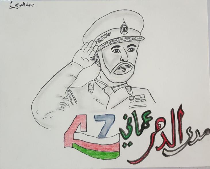 المذاق خبير زواج رسومات عن اليوم الوطني الاماراتي بقلم الرصاص 