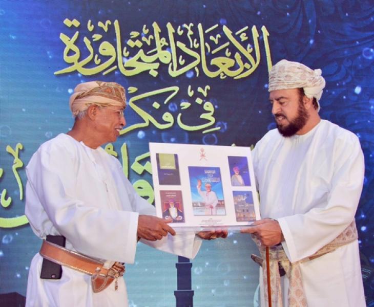 السيد أسعد يرعى حفل تدشين كتاب "الأبعاد المتجاورة في فكر السلطان قابوس