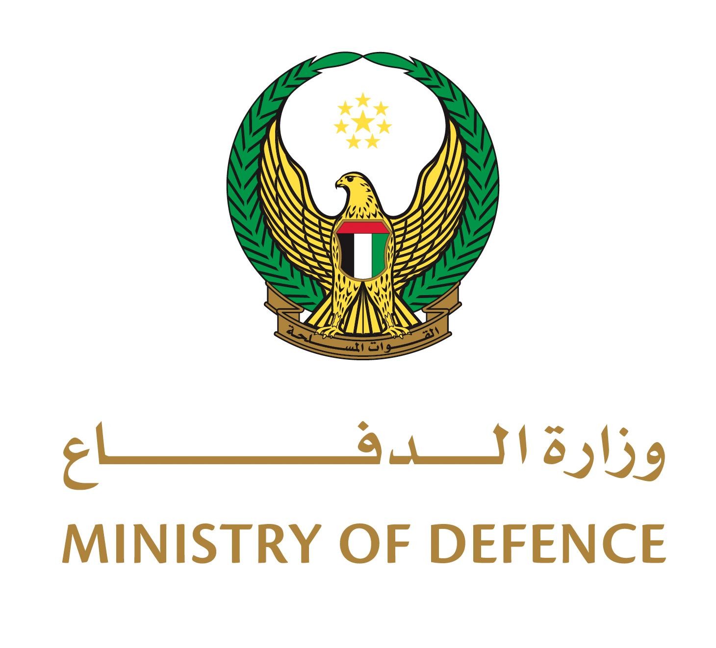 وزارة الدفاع الإماراتية تعلن مقتل عسكريين اثنين خلال مهمة تدريبية