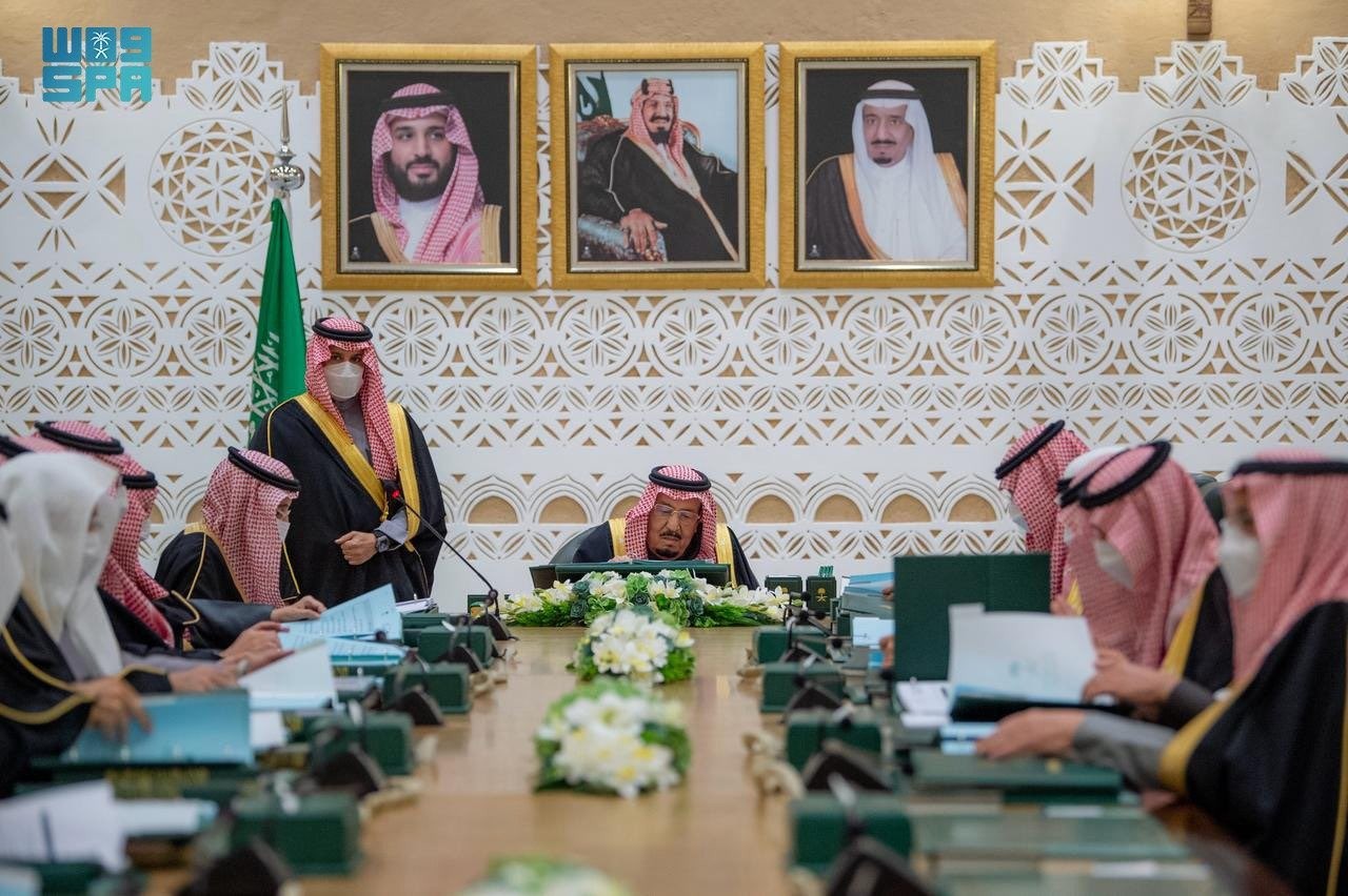 برئاسة الملك سلمان.. مجلس الوزراء السعودي يدين استمرار الاعتداءات الحوثية ويؤكد حق المملكة في الدفاع عن نفسها